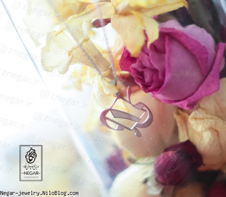 طرح خاص - صنایع دستی نگار