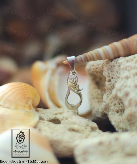 طرح اسلیمی - صنایع دستی نگار