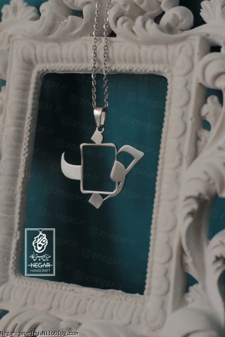 خوب - صنایع دستی نگار